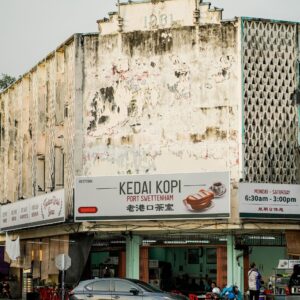 Ipoh After Dark: 3 Real Night Plans for Food, Cocktails, Hot Springs and More