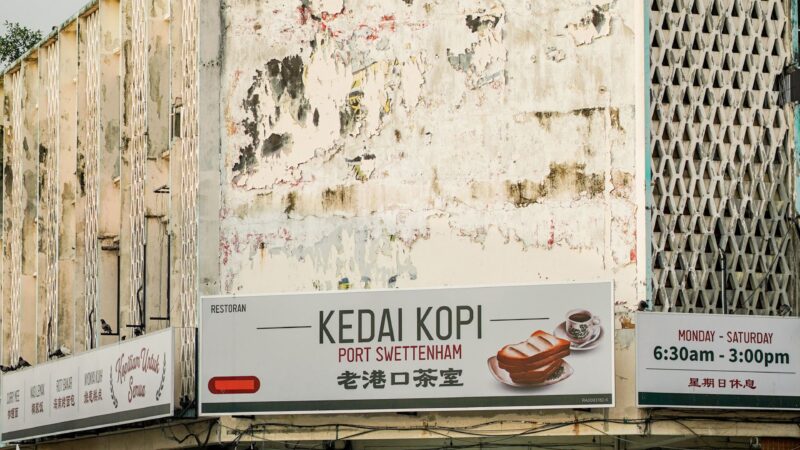 Ipoh After Dark: 3 Real Night Plans for Food, Cocktails, Hot Springs and More