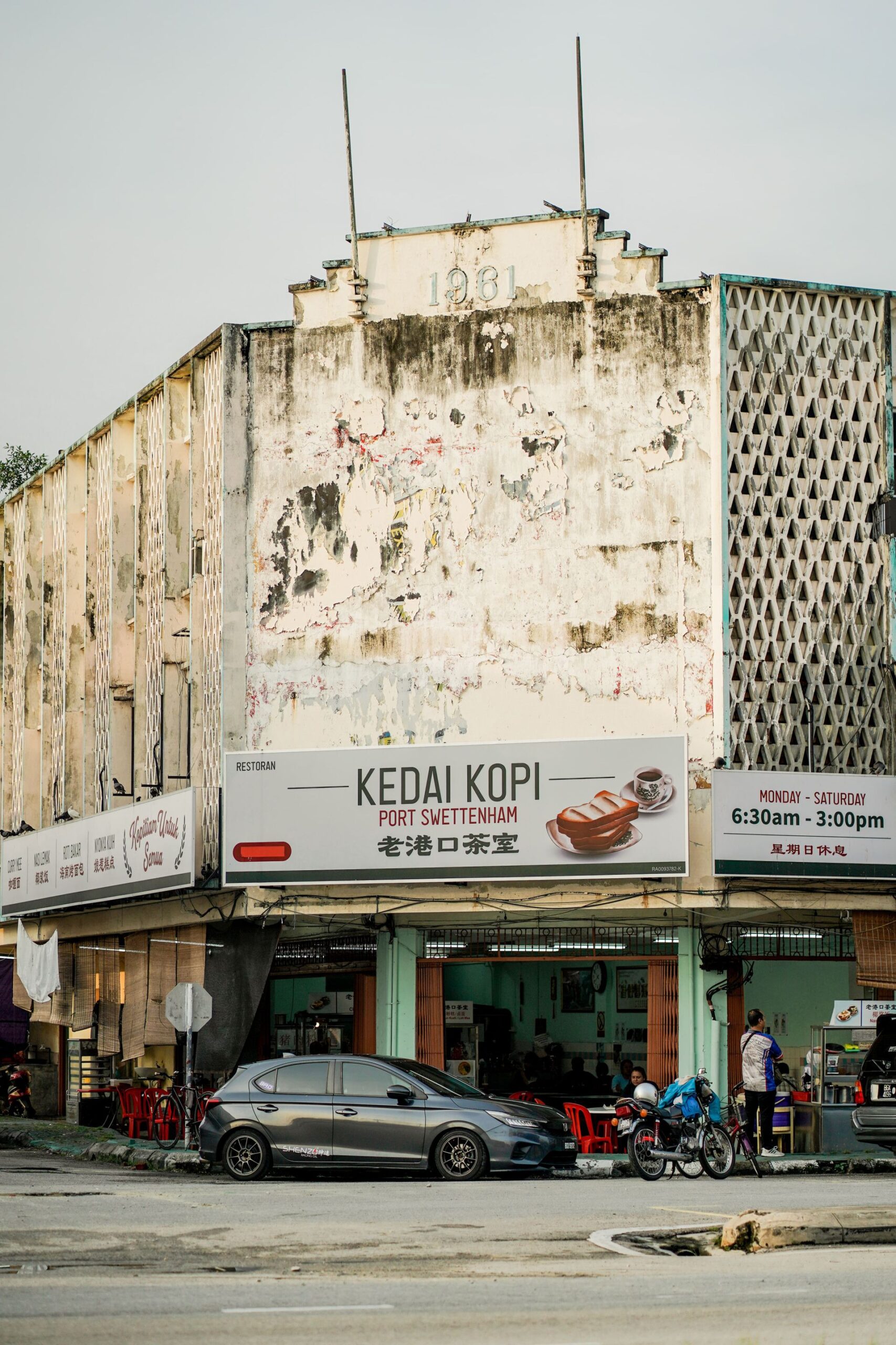 Ipoh After Dark: 3 Real Night Plans for Food, Cocktails, Hot Springs and More